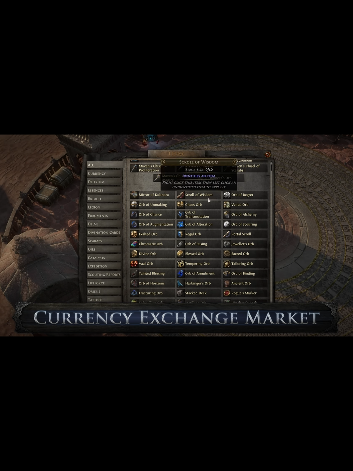 Currency Exchange